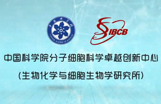 8月8日，由中國科學(xué)家們繪制的“小鼠早期胚胎發(fā)育過程中全胚層譜系發(fā)生的時(shí)空轉(zhuǎn)錄組圖譜”在《自然》期刊上成功發(fā)表