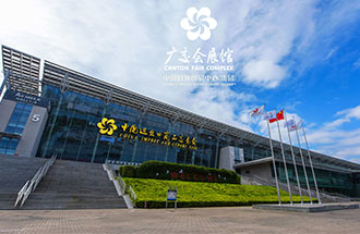 8月30日，廣州國(guó)際生物技術(shù)博覽會(huì)在中國(guó)進(jìn)出口商品交易會(huì)展館舉辦