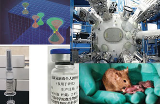 中國科學院“率先行動”計劃第一階段重大科技成果及標志性進展有哪些？